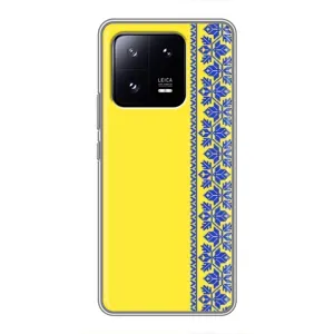 Силіконовый Чохол на Xiaomi 13 Pro (Вишиванка на жовтому фоні)