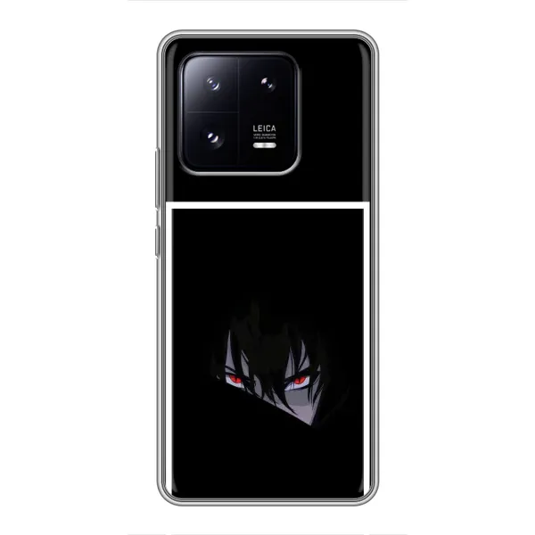 Чехол с рисунком «Взгляд Саскэ» для Xiaomi 13 Pro