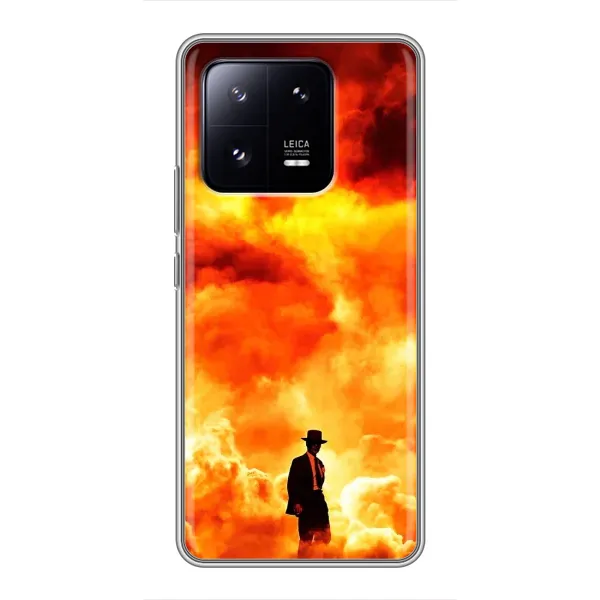 Чехол с рисунком «Взрыв» для Xiaomi 13 Pro Чехол с рисунком «Взрыв» для Xiaomi 13 Pro