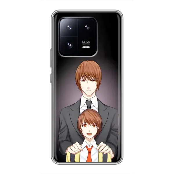 Чехол с рисунком «Ягами вырос» для Xiaomi 13 Pro Чехол с рисунком «Ягами вырос» для Xiaomi 13 Pro