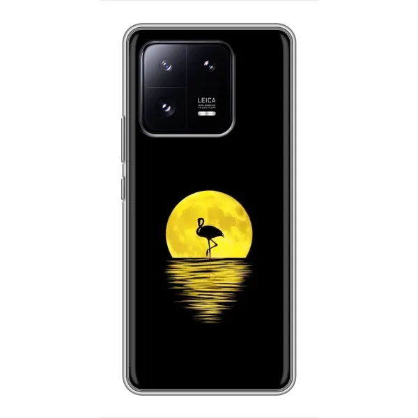 Чехол с рисунком «Желтый Закат» для Xiaomi 13 Pro Чехол с рисунком «Желтый Закат» для Xiaomi 13 Pro