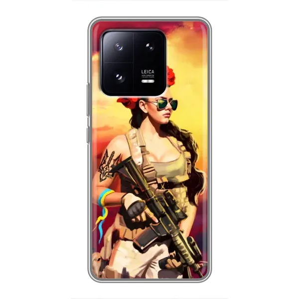 Чехол с рисунком «Женщина солдат» для Xiaomi 13 Pro Чехол с рисунком «Женщина солдат» для Xiaomi 13 Pro