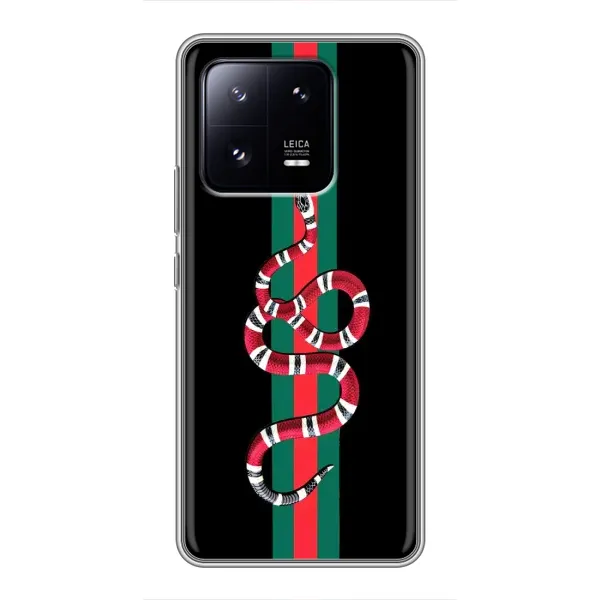 Чехол с рисунком «Змей Гуччи» для Xiaomi 13 Pro Чехол с рисунком «Змей Гуччи» для Xiaomi 13 Pro