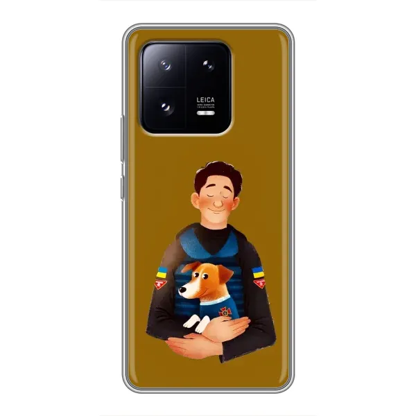 Чехол с рисунком «ЗСУ Патрон» для Xiaomi 13 Pro