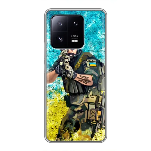 Чехол с рисунком «ЗСУ Воин» для Xiaomi 13 Pro Чехол с рисунком «ЗСУ Воин» для Xiaomi 13 Pro