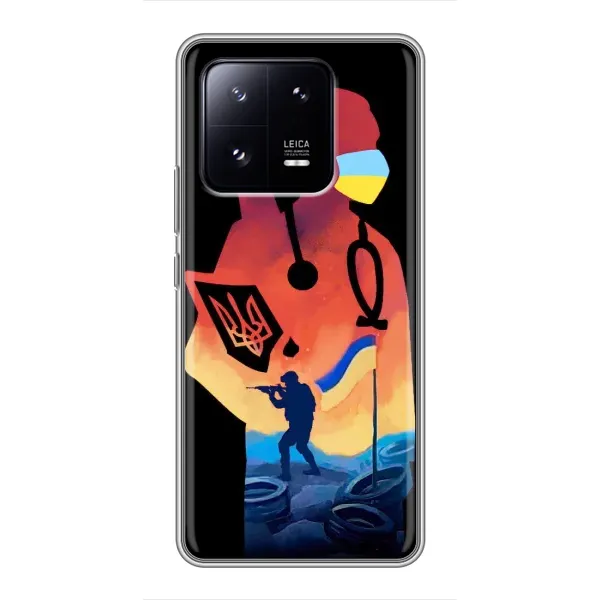 Чехол с рисунком «ЗСУ Врач» для Xiaomi 13 Pro Чехол с рисунком «ЗСУ Врач» для Xiaomi 13 Pro