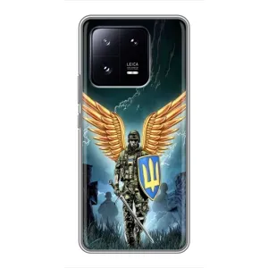 Патріотичний Чохол для Xiaomi 13 Pro (ЗСУ з крильми)