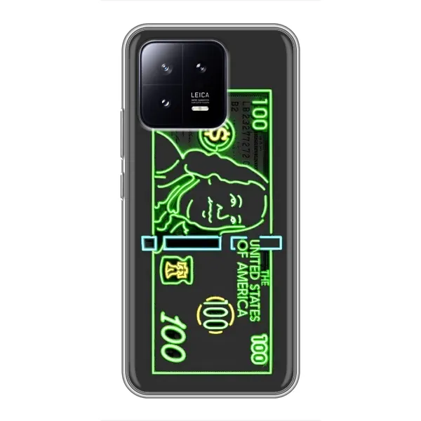 Чехол с рисунком «Баксы» для Xiaomi 13 Чехол с рисунком «Баксы» для Xiaomi 13