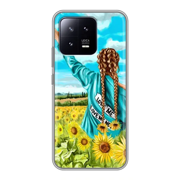 Чехол с рисунком «Девушка на поле» для Xiaomi 13 Чехол с рисунком «Девушка на поле» для Xiaomi 13