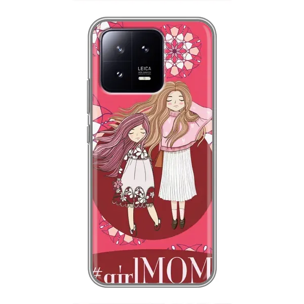 Чехол с рисунком «Дочь и мама» для Xiaomi 13 Чехол с рисунком «Дочь и мама» для Xiaomi 13