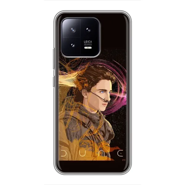 Чехол с рисунком «Дюна Арт» для Xiaomi 13 Чехол с рисунком «Дюна Арт» для Xiaomi 13