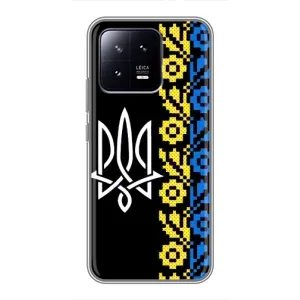 Силиконовый Чехол на Xiaomi 13 (Герб и вышыванка)