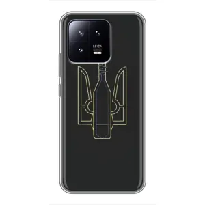 Чехол с картинкой (Патриотический ГЕРБ) на Xiaomi 13 (Герб - Молотова)