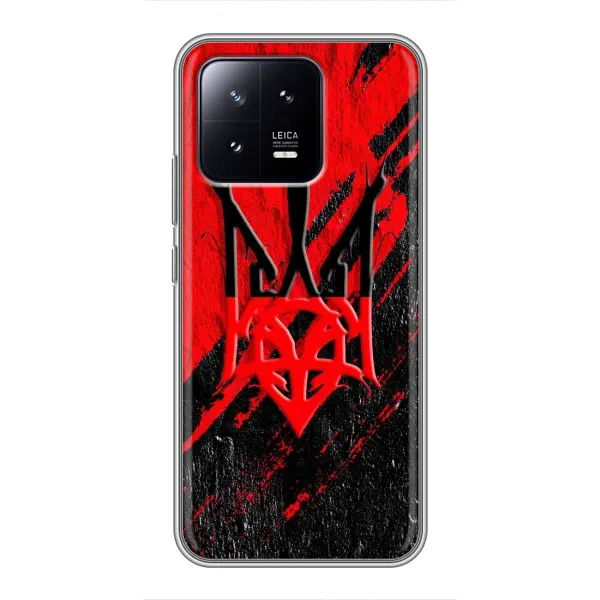 Чехол с рисунком «Герб в цвете УПА» для Xiaomi 13 Чехол с рисунком «Герб в цвете УПА» для Xiaomi 13