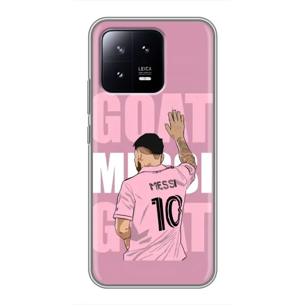 Чехол с рисунком «GOAT MESSI» для Xiaomi 13 Чехол с рисунком «GOAT MESSI» для Xiaomi 13
