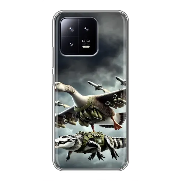 Чохол з малюнком «Гусіні і крокоділо» для Xiaomi 13 Чохол з малюнком «Гусіні і крокоділо» для Xiaomi 13