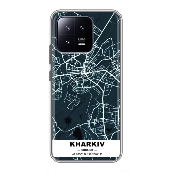 Чехол с рисунком «Харьков» для Xiaomi 13 Чехол с рисунком «Харьков» для Xiaomi 13