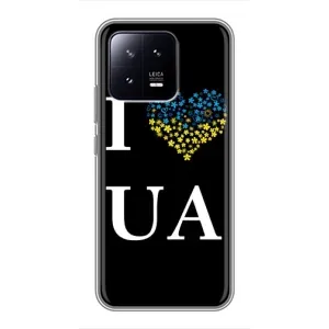 Силиконовый Чехол на Xiaomi 13 (Я-Украина) (I Love UA)