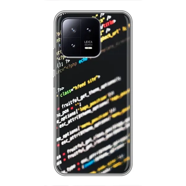 Чехол с рисунком «Код» для Xiaomi 13 Чехол с рисунком «Код» для Xiaomi 13