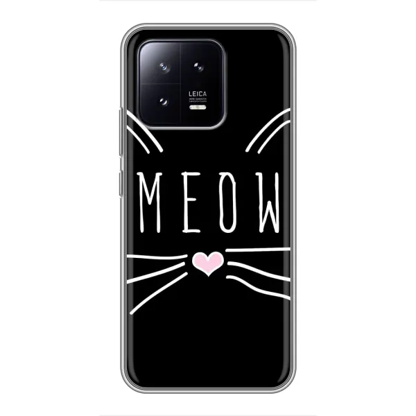 Чехол с рисунком «КОТИК MEOW» для Xiaomi 13