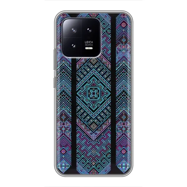 Чехол с рисунком «Крутой орнамент» для Xiaomi 13 Чехол с рисунком «Крутой орнамент» для Xiaomi 13