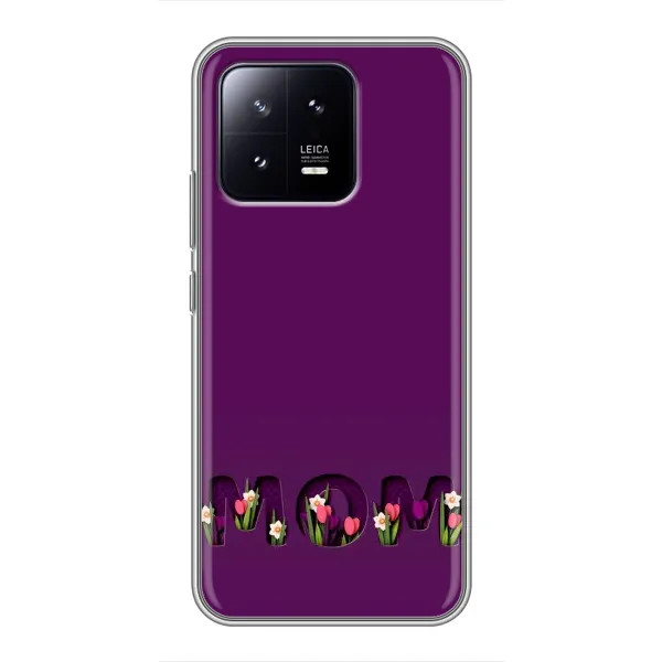 Чехол с рисунком «Мама с цветами» для Xiaomi 13 Чехол с рисунком «Мама с цветами» для Xiaomi 13