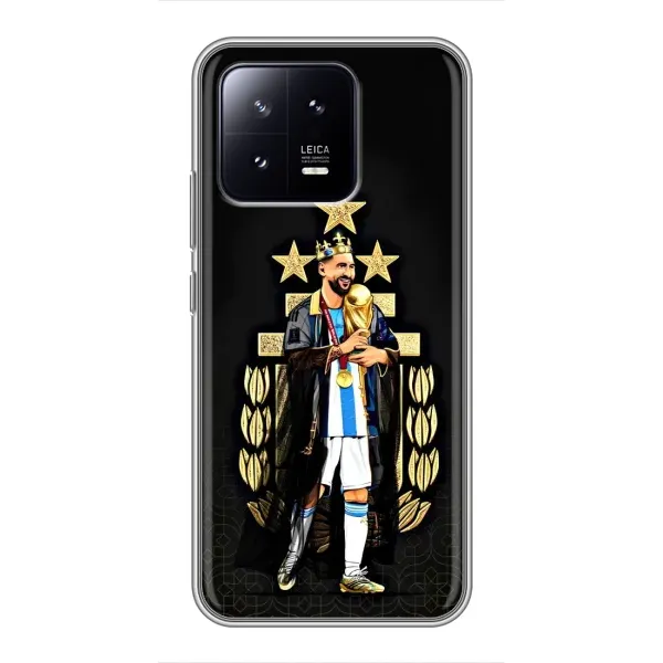 Чехол с рисунком «Месси король» для Xiaomi 13 Чехол с рисунком «Месси король» для Xiaomi 13