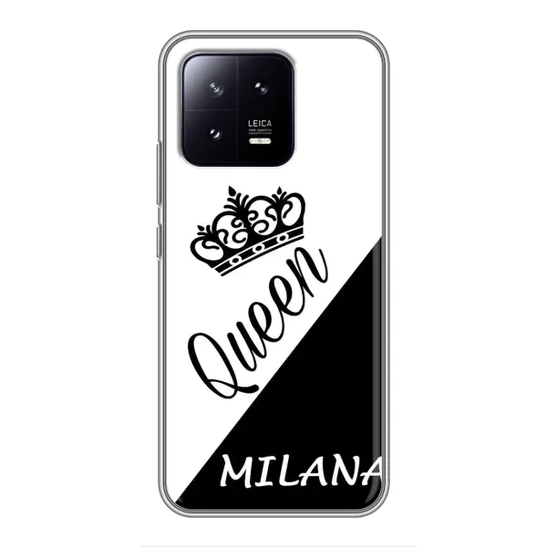 Чехол с рисунком «MILANA» для Xiaomi 13 Чехол с рисунком «MILANA» для Xiaomi 13