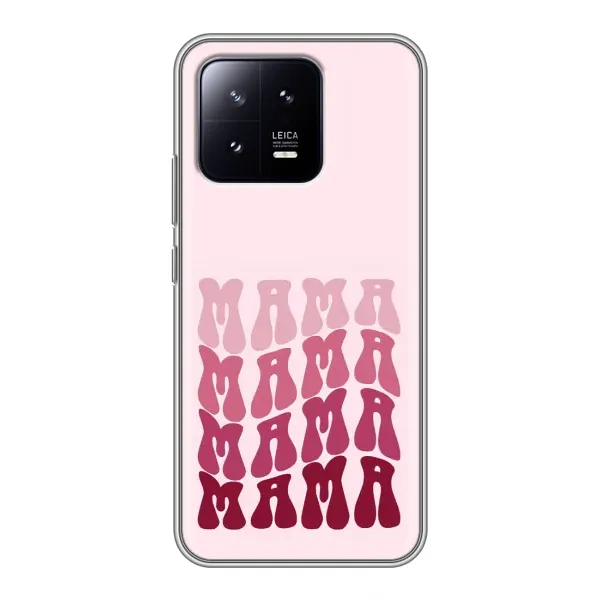 Чехол с рисунком «Надпись мама» для Xiaomi 13 Чехол с рисунком «Надпись мама» для Xiaomi 13