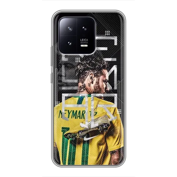 Чехол с рисунком «Neymar 10» для Xiaomi 13 Чехол с рисунком «Neymar 10» для Xiaomi 13