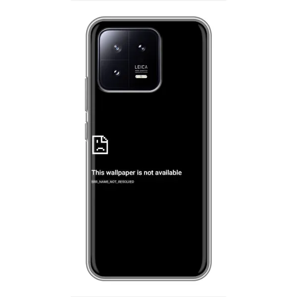 Чехол с рисунком «Ошибка» для Xiaomi 13 Чехол с рисунком «Ошибка» для Xiaomi 13