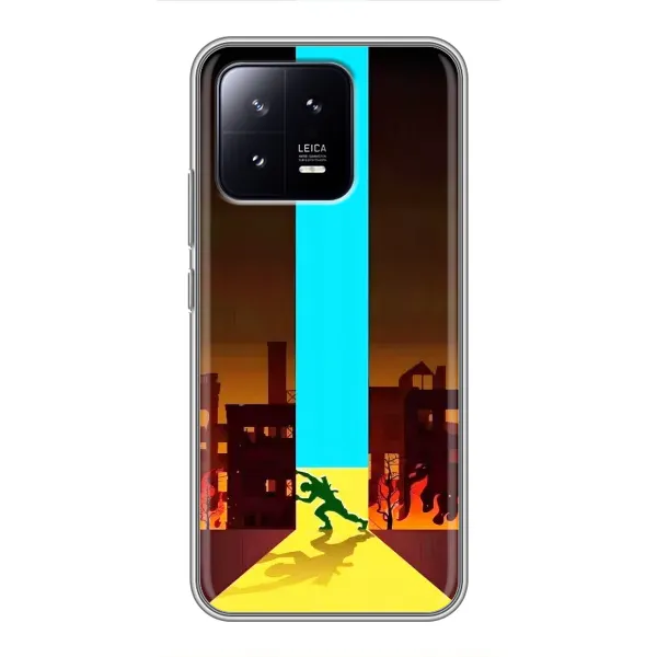 Чехол с рисунком «Освобождение» для Xiaomi 13 Чехол с рисунком «Освобождение» для Xiaomi 13