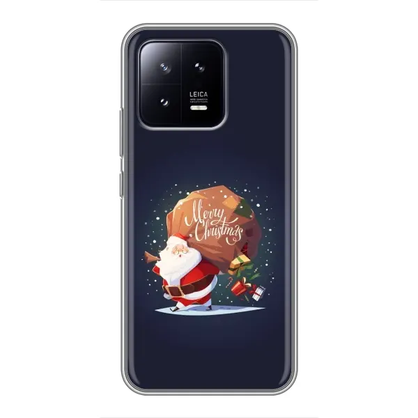 Чехол с рисунком «Подарки от Санты» для Xiaomi 13