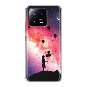 Силіконові Чохли Коханій людині для Xiaomi 13 (Кулі в небі)