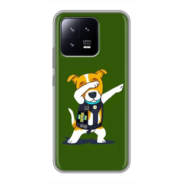 Чехол с рисунком «Собака Патрон» для Xiaomi 13 Чехол с рисунком «Собака Патрон» для Xiaomi 13