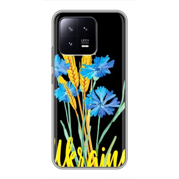 Чехол с рисунком «Ukraine в цветочках» для Xiaomi 13 Чехол с рисунком «Ukraine в цветочках» для Xiaomi 13