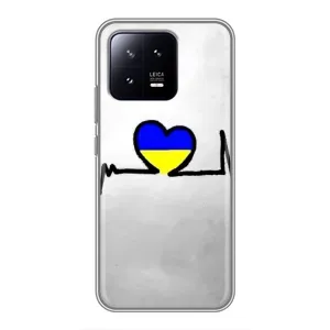 Силиконовый Чехол на Xiaomi 13 (Я-Украина) (Украинская кардиограмма)