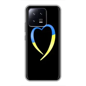 Силиконовый Чехол на Xiaomi 13 (Я-Украина) (Украинское сердце)