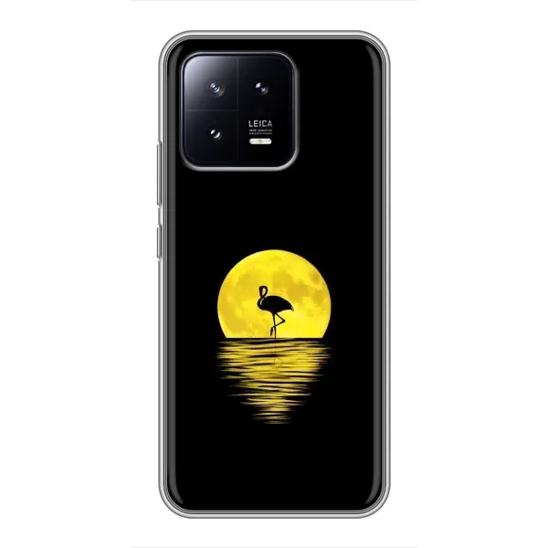 Чехол с рисунком «Желтый Закат» для Xiaomi 13 Чехол с рисунком «Желтый Закат» для Xiaomi 13