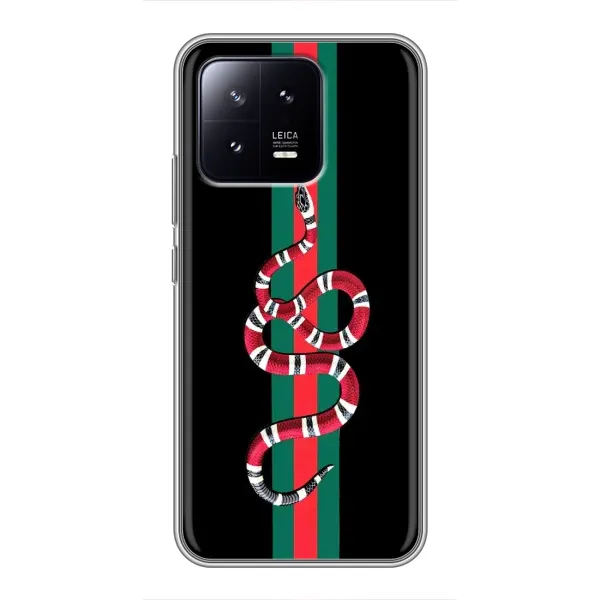 Чехол с рисунком «Змей Гуччи» для Xiaomi 13 Чехол с рисунком «Змей Гуччи» для Xiaomi 13