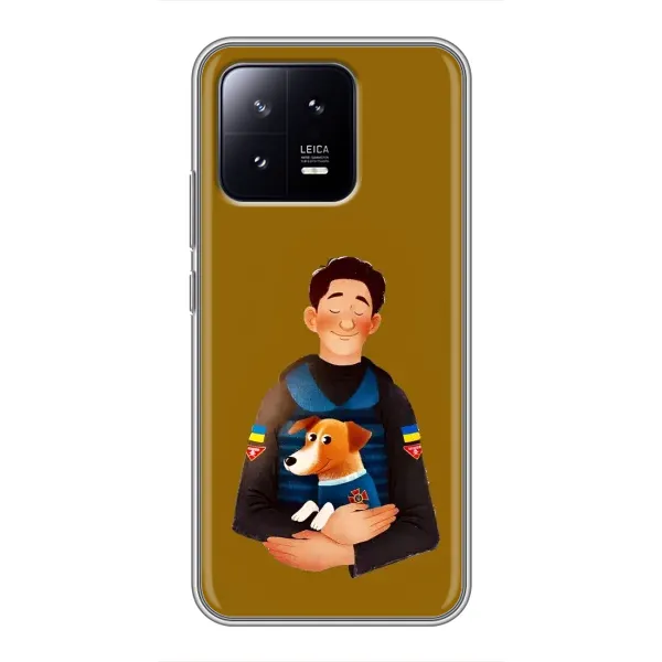 Чехол с рисунком «ЗСУ Патрон» для Xiaomi 13