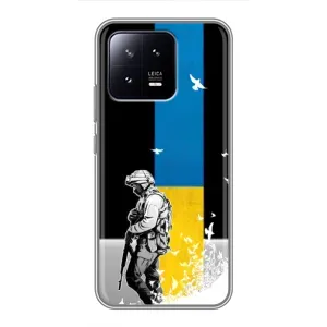 Патриотический Чехол для Xiaomi 13 (ЗСУ)