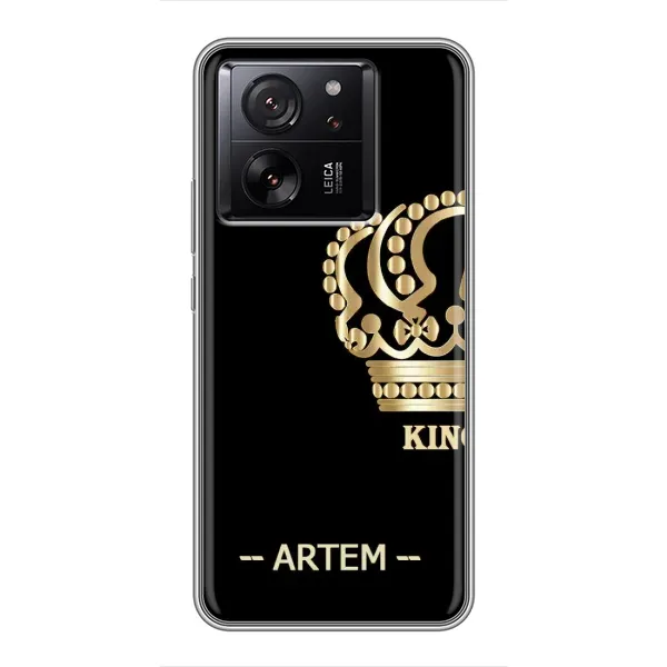 Чехол с рисунком «ARTEM» для Xiaomi 13T