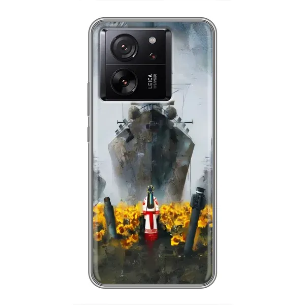 Чехол с рисунком «Смелость» для Xiaomi 13T Чехол с рисунком «Смелость» для Xiaomi 13T