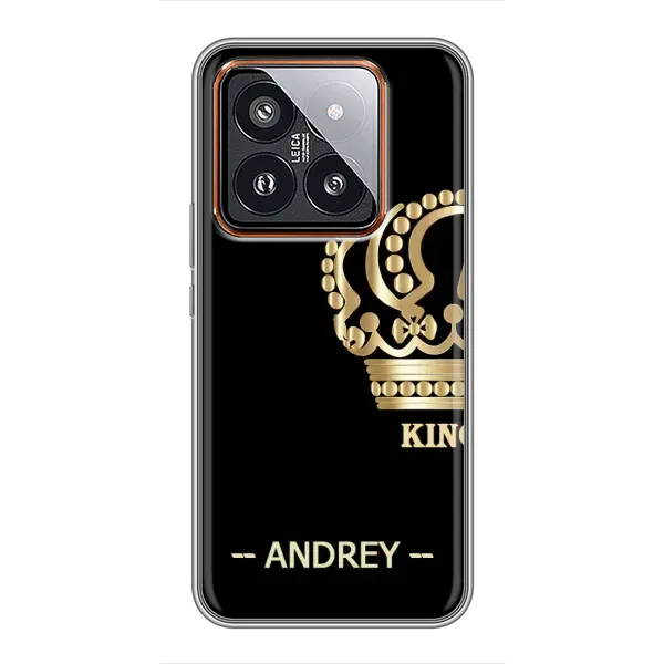 Чехол с рисунком «ANDREY» для Xiaomi 14 Pro