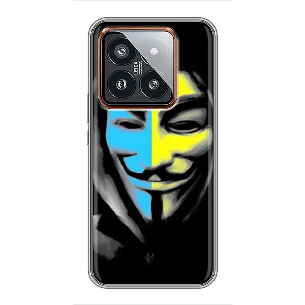 Чехол с рисунком «Анонимус патриот» для Xiaomi 14 Pro Чехол с рисунком «Анонимус патриот» для Xiaomi 14 Pro