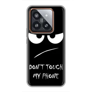 Чохол з прикольним текстом на Xiaomi 14 Pro (Dont)