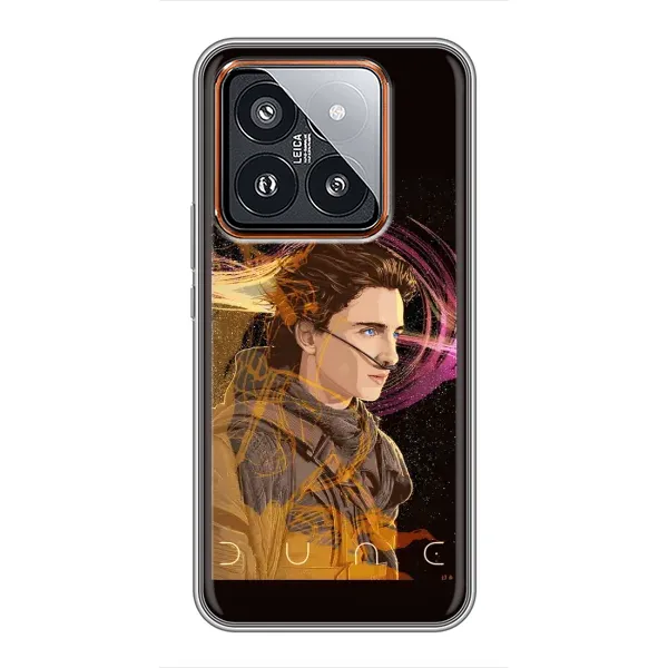 Чехол с рисунком «Дюна Арт» для Xiaomi 14 Pro