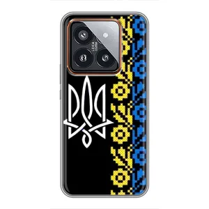 Силіконовый Чохол на Xiaomi 14 Pro (Герб и вишиванка)