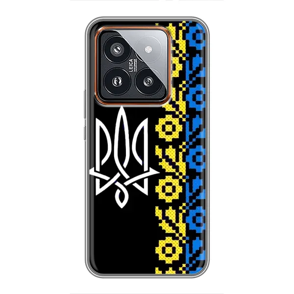 Чехол с рисунком «Герб и вышыванка» для Xiaomi 14 Pro Чехол с рисунком «Герб и вышыванка» для Xiaomi 14 Pro